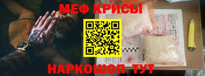 дживик Бийск