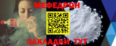 2c-b Беслан