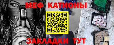 2c-b Беслан