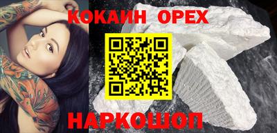 крисы Берёзовский