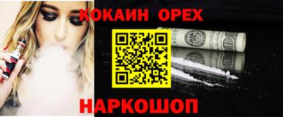 крисы Берёзовский