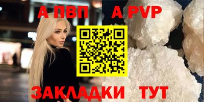 2c-b Беслан