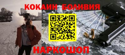 2c-b Беслан