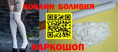 дживик Бийск