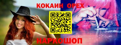 крисы Берёзовский