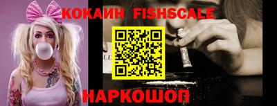 дживик Бийск