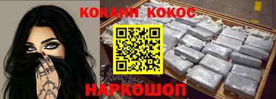 крисы Берёзовский
