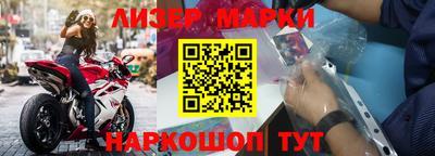 эйфоретик Лесной