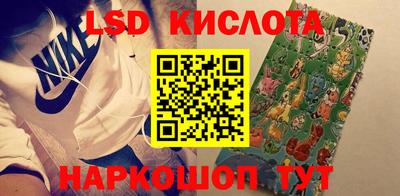 дживик Бийск