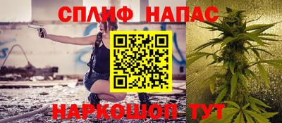 2c-b Беслан