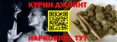 дживик Бийск
