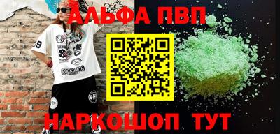 2c-b Беслан