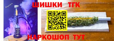 крисы Берёзовский