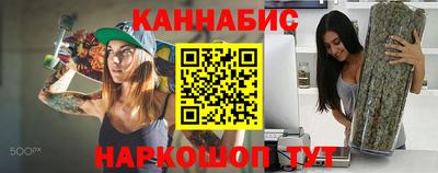 крисы Берёзовский