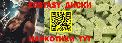крисы Берёзовский