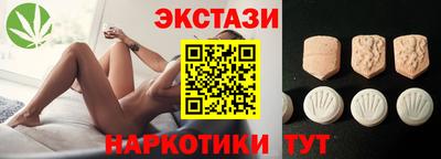 2c-b Беслан