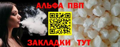 2c-b Беслан