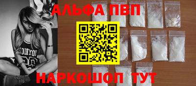 крисы Берёзовский