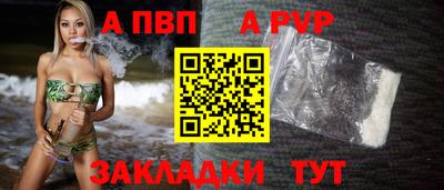 крисы Берёзовский