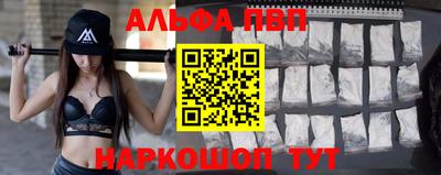 2c-b Беслан