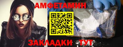 крисы Берёзовский
