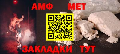 гашиш Лениногорск