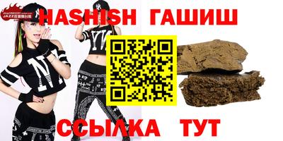 крисы Берёзовский