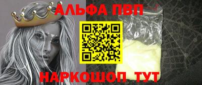 крисы Берёзовский