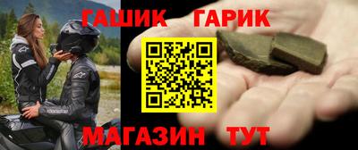 крисы Берёзовский