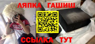 2c-b Беслан