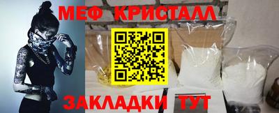 2c-b Беслан