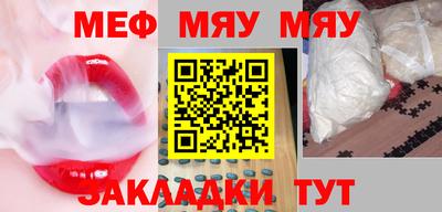 крисы Берёзовский